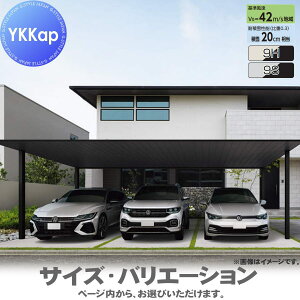yGA̔z J[|[g 3p YKK YKKap v[[t 600^Cv P̃Zbg 50-72L H28 A~Fic[gj A}Cgdグ VCT-B  Ԍ K[W  3