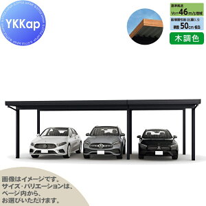 yGA̔z J[|[g 3p YKK YKKap W[|[g Pro 1500^Cv Ԍi2jA6{ M55-55E30 H30 ނȂ ؒF Ȃ MCDiԌi2jAj  Ԍ K[W  3