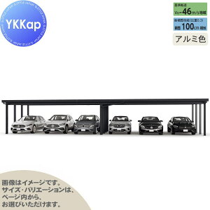 y^CZ[I艿izyGA̔zJ[|[g 4p YKK YKKap W[|[g Pro 3000^Cv Ԍi2jA12{ M55-80E80 H25 ނȂ A~F Ȃ MCDisi2jAE