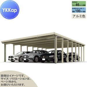 yGA̔z J[|[g 4p YKK YKKap W[|[g Pro 3000^Cv si2jA16{ J60E60-80 H25 ނȂ A~F Ȃ MCDisi2jAEԌi2jAj  Ԍ K