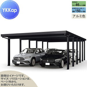 yGA̔z J[|[g 4p YKK YKKap W[|[g Pro 4500^Cv si2jA12{ J55E60-48 H30 ނȂ A~F Ȃ MCDisi2jAEԌi2jAj  Ԍ K