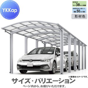 yGA̔z J[|[g 1p YKK YKKap A[X 1500^Cv(6{) si2jAZbg J57E57-30 H22 ӂށFMՒf|J[{l[g YCG-FiP̃Zbgj  Ԍ K[