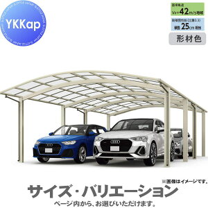 yGA̔z J[|[g 2p YKK YKKap A[X Z750^Cv si2jAZbg J51E51-60 H25 ӂށF|J[{l[g YCD-Bisi2jAZbgj  Ԍ K[W 