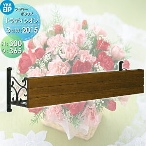 yTΏہz t[{bNX YKK YKKap V[l t[{bNX3^ H300mm×D365mm×W2015mm TFB-2003-3YF  Ǐ ܂ K[fjO