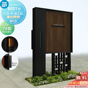 yTΏہz 和 |Xg  VAXEH[ BE01^ W10 ƖȂ^Cv J[ |Xg T9^ |XgHt C^[zHȂ YKK YKKap VAX @\和 @\|[ 