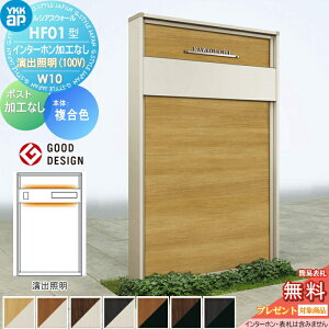 yTΏہz 和 YKK YKKap VAXEH[ HF01^ W10 oƖ^Cv(100V) J[ |XgHȂ C^[zHȂ VAX @\和 @\|[ ˌėp O ̌^Z