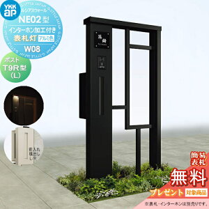 yTΏہz 和 |Xg  YKK YKKap VAXEH[ NE02^ W08 \D^Cv(24V) A~J[ |Xg T9R(L)^ |XgHt C^[zHt VAX @\和 @\|[