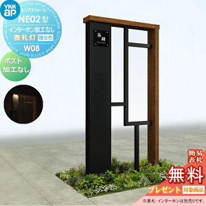 yTΏہz 和 |Xg  YKK YKKap VAXEH[ NE02^ W08 \D^Cv(24V) J[ |XgHȂ C^[zHȂ VAX @\和 @\|[ ˌėp O