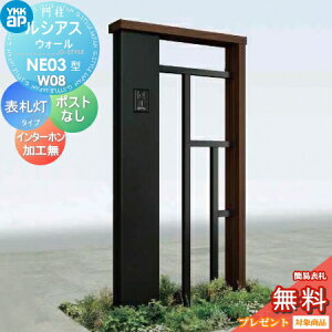 yTΏہz 和 |Xg  YKK YKKap VAXEH[ NE03^ W08 \D^Cv(24V) J[ |XgHȂ C^[zHȂ VAX @\和 @\|[ ˌėp O