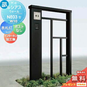 yTΏہz 和 |Xg  YKK YKKap VAXEH[ NE03^ W10 \D^Cv(24V) A~J[ |XgHȂ C^[zHȂ VAX @\和 @\|[ ˌėp 