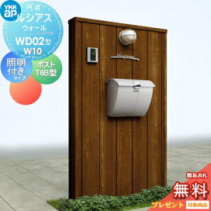 yTΏہz 和 |Xg  YKK YKKap VAXEH[ WD02^ W10 Ɩt^Cv ؒJ[ |Xg T6B^ ti 9^ VAX @\和 @\|[ LED ˌėp O ̌^Zb