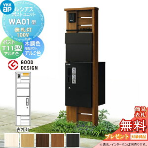 yTΏہz VAX|Xgjbg WA01^ \D^Cv(100V) { ؒF s^bgKeyVXe VAXz{bNX1^tp |XgT11^ A~J[ YKK YKKap 和 |Xg z{