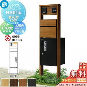 yTΏہz VAX|Xgjbg HA01^ \D^Cv(100V) { ؒF s^bgKeyVXe VAXz{bNX1^tp |XgT10^ ؖڒJ[ YKK YKKap 和 |Xg z{