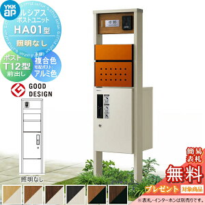 yTΏہz VAX|Xgjbg HA01^ ƖȂ^Cv { F s^bgKeyVXe VAXz{bNX1^tp |XgT12^ YKK YKKap 和 |Xg z{bNX  