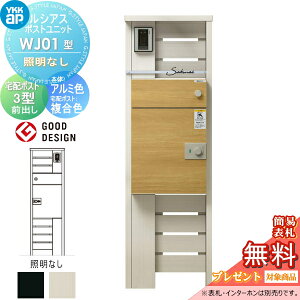 yTΏہz VAX|Xgjbg WJ01^ ƖȂ^Cv { A~F VAXz|Xg3^(OoFF) YKK YKKap 和 |Xg z{bNX  VAX @\和 @