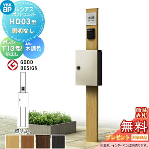 yTΏہz VAX|Xgjbg HD03^ ƖȂ^Cv { ؒF |XgT13^ ti YKK YKKap 和 |Xg   VAX @\和 @\|[ ˌėp O 