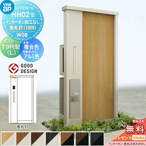 yTΏہz 和 z{bNX |Xg  YKK YKKap VAXEH[ HH02^ W08 J[ \D^Cv(100V) GNXeA|Xg T9R(L)^ VvIz{bNX2^ |XgHt