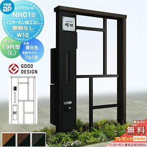 yTΏہz 和 |Xg z{bNX VAXEH[ NH01^ W10 ƖȂ^Cv J[ |Xg T9R(L)^ VvIz{bNX2^ |XgHt C^[zHȂ YKK YK