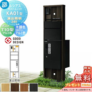 yTΏہz VAX|Xgjbg KA01^ oƖ^Cv(24V) { ؒF s^bgKeyVXe VAXz{bNX1^tp |XgT10^ A~J[ YKK YKKap 和 |Xg z