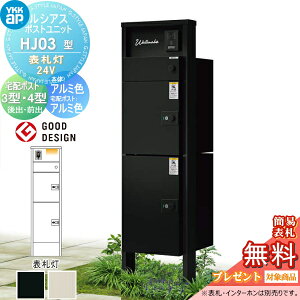 yTΏہz VAX|Xgjbg HJ03^ \D^Cv(24V) { A~F VAXz|Xg3^(o)E4^(Oô݁FA~F) YKK YKKap 和 |Xg z{bNX  