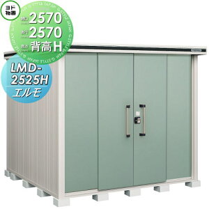 yTΏہzu [ hRE hu 쐻| G wH^Cv ʌ^ Ԍ2570×s2570mm LMD-2525H [ O E^u q
