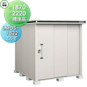 yTΏہz u [ hRE hu 쐻| G W^Cv ϐ^ Ԍ1870×s2220mm LMDS-1822 [ O E^u q
