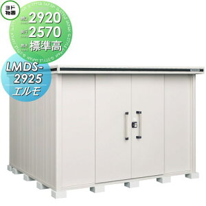 yTΏہz u [ hRE hu 쐻| G W^Cv ϐ^ Ԍ2920×s2570mm LMDS-2925 [ O E^u q