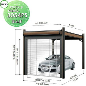 yTtz hRE 쐻| hJ[| PSp[h { 1p KDAG-3054PS ϐይx1500N/[g Ԍ K[W O J[|[g ZLeB
