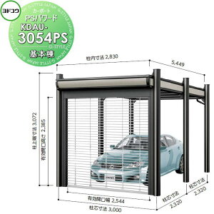 yTtz hRE 쐻| hJ[| PSp[h { 1p KDAU-3054PS ϐይx4500N/[g Ԍ K[W O J[|[g ZLeB