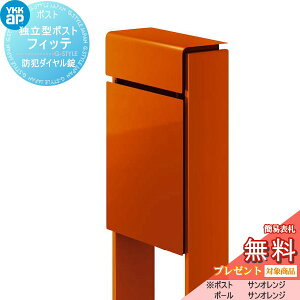 yTΏہz Xփ|Xg X֎ X^h^Cv YKK YKKap X^h|Xg tBbe hƃ_C(2킹^Cv) Oo^Cv J[ {:TIW(6C) :TI