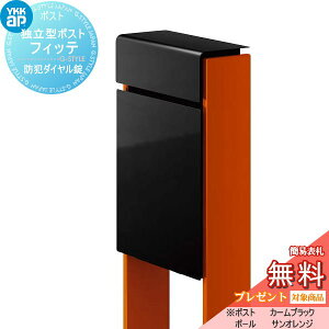 y|CgUPzyTΏہz Xփ|Xg X֎ X^h^Cv YKK YKKap X^h|Xg tBbe hƃ_C(2킹^Cv) Oo^Cv J[ {:J[ub