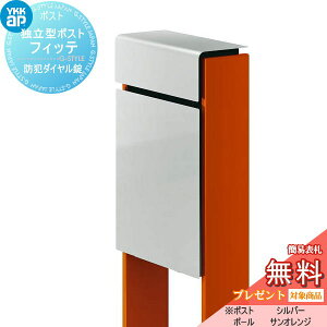 yTΏہz Xփ|Xg X֎ X^h^Cv YKK YKKap X^h|Xg tBbe hƃ_C(2킹^Cv) Oo^Cv J[ {:Vo[(YS) :TIW(6