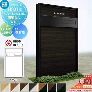 yTΏہz 和 |Xg  YKK YKKap VAXEH[ HF01^ W10 ƖȂ^Cv J[ |Xg G3^ 2BTCY |XgHt C^[zHȂ VAX @\和 @\|[