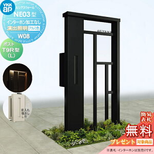 yTΏہz 和 |Xg  YKK YKKap VAXEH[ NE03^ W08 oƖ^Cv(100V) A~J[ |Xg T9R(L)^ |XgHt C^[zHȂ VAX @\和 @\|