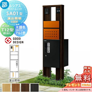 yXIi|CgUPzyTΏہz VAX|Xgjbg SA01^ oƖ^Cv(100V) { ؒF s^bgKeyVXe VAXz{bNX1^tp |XgT12^ YKK YKKap 