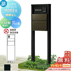 yTΏہz VAX|Xgjbg HD02^ ƖȂ^Cv { A~F |Xg T12^(Oo) YKK YKKap 和 |Xg   VAX @\和 @\|[ ˌėp O 