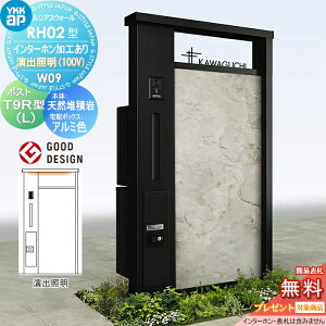 yTΏہz 和 |Xg  YKK YKKap VAXEH[ RH02^ W09 oƖ^Cv(100V) A~J[ |Xg T9R(L)^ VvIz{bNX2^ |XgHt C^[zHt