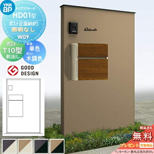 yTΏہz 和 |Xg  YKK YKKap VAXEH[ HD01^ W09 |Xgʔ[܂ ƖȂ^Cv {́FF(PFpl) GNXeA|XgT10^(OoFؒF) VAX @