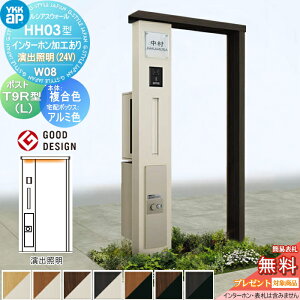 y11/04~|CgUPzyTΏہz 和 z{bNX |Xg  YKK YKKap VAXEH[ HH03^ W08 J[ oƖ^Cv(24V) GNXeA|XgT9R(L)^ VvIz{b