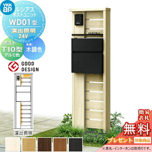 yTΏہz VAX|Xgjbg WD01^ oƖ^Cv(24V) { ؒF |Xg T10^(Oo) A~F YKK YKKap 和 |Xg   VAX @\和 @\|[ LED 