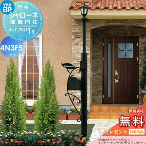 yTΏہz 和@|Xg  YKK YKKap V[l@\和 ThuXg1^ 4VN3F5Zbg C^[zHt BMB-1 +|Xg+Ɩ+l[v[g @\和 @\|[ LED