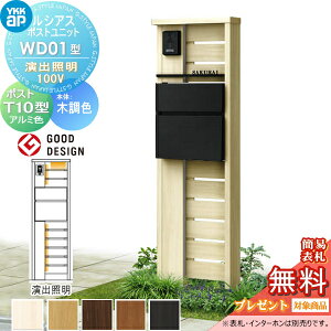 yXIi|CgUPzyTΏہz VAX|Xgjbg WD01^ oƖ^Cv(100V) { ؒF |Xg T10^(Oo) A~F YKK YKKap 和 |Xg   VAX