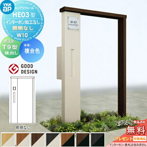 yXIi|CgUPzyTΏہz 和 |Xg  YKK YKKap VAXEH[ HE03^ W10 ƖȂ^Cv J[ GNXeA|Xg T9^ |XgHt C^[z