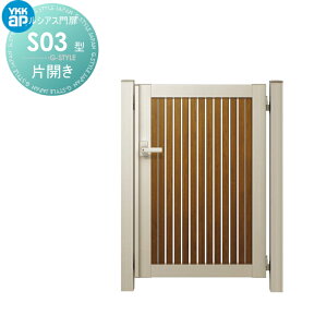yX[p[Z[Iԋ߁II艿izyTΏہz  YKK YKKap VAXS03^ ЊJZbg 06-12 和FA~F FF UME-S03 điq O `ޖ K[f DIY   
