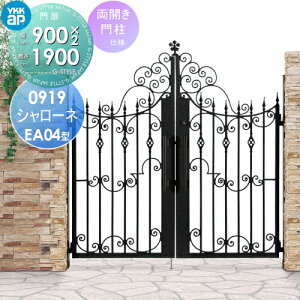 y|CgUPzyTΏہz  YKK YKKap V[lEA04^ JZbg 和dl 2Fh 09-19R(L) 1@ 900×1885 vbVv3^ {́E()Zbg K[f D