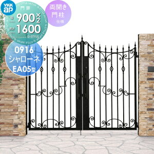 y|CgUPzyTΏہz  YKK YKKap V[lEA05^ JZbg 和dl 2Fh 09-16R(L) 1@ 900×1600 vbVv3^ {́E()Zbg K[f D