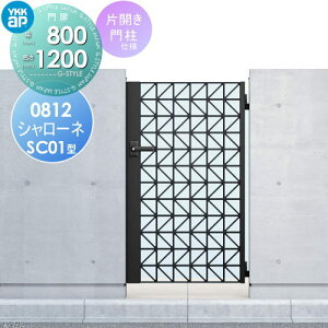y^CZ[I艿izyTΏہz YKK YKKap V[lSC01^ ЊJZbg 和dl 08-12 1@ 800×1200 Ŋ|1^ {́E()Zbg K[f DIY   