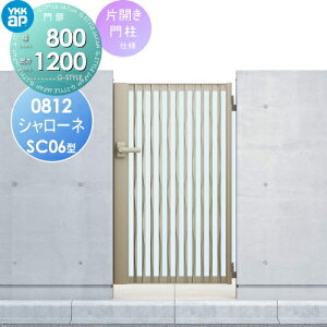 y|CgUPzyTΏہz  YKK YKKap V[lSC06^ ЊJZbg 和dl 08-12 1@ 800×1200 Ŋ|1^ {́E()Zbg K[f DIY   ͂ E 