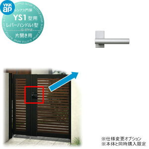 y|CgUPzVAXYS1^ IvV o[nh1^ ЊJZbgp ύXz {̂ƓwKvł YKK YKKap