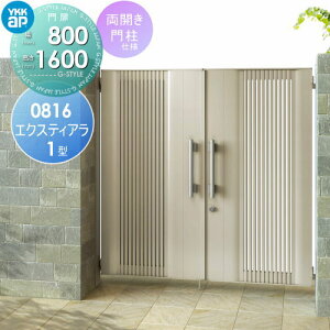 yTΏہz `ޖ YKK YKKap GNXeBA  1^ JZbg 和dl A~J[ 08-16R(L) 1@ 800×1600mm vbVv2^ {́E()Zbg K[f 